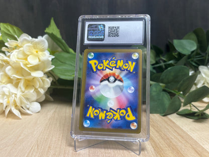 CGC 10 - Japanese Cleffa AR